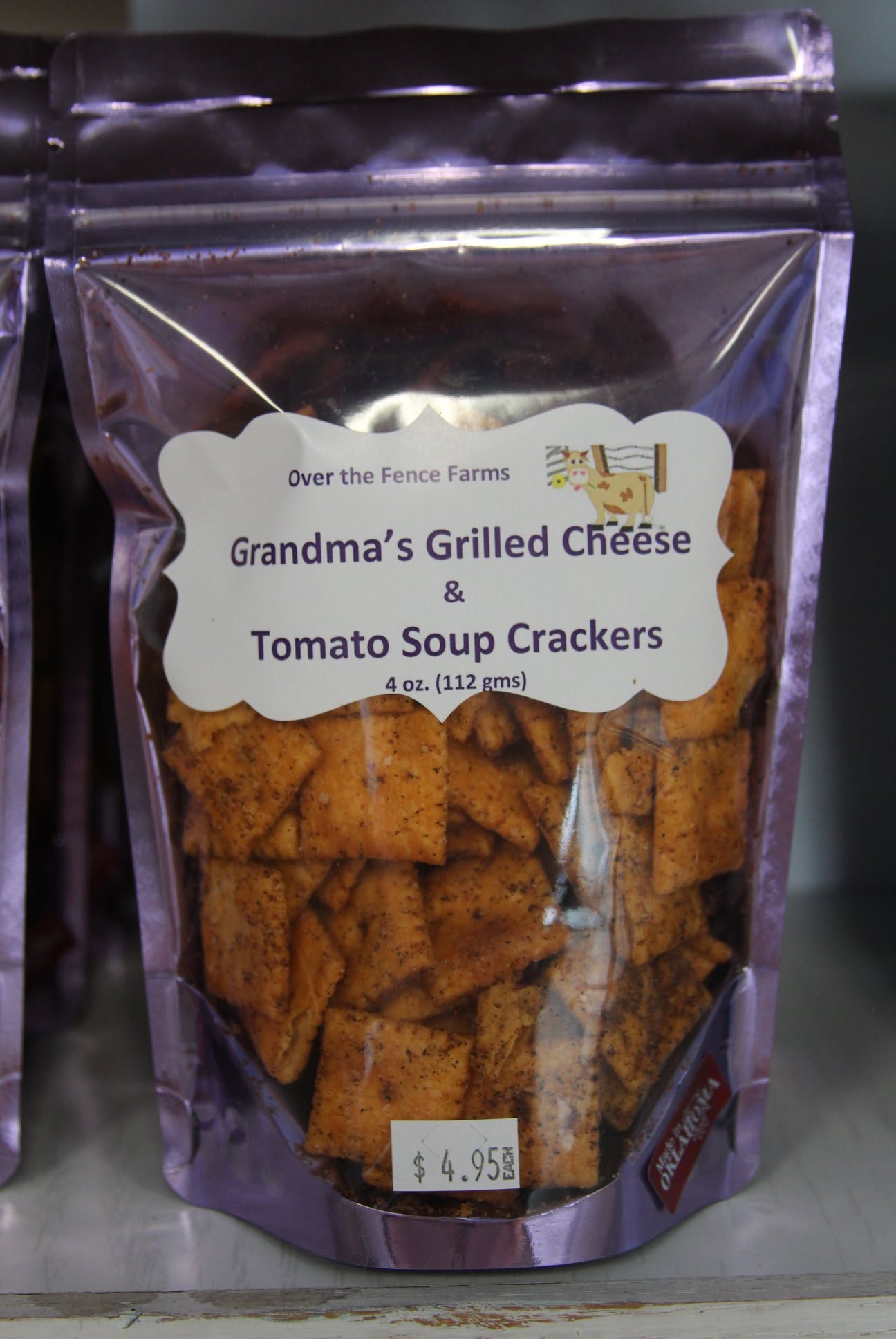 Product 15 on the shelf at The Beef Jerky Emporium